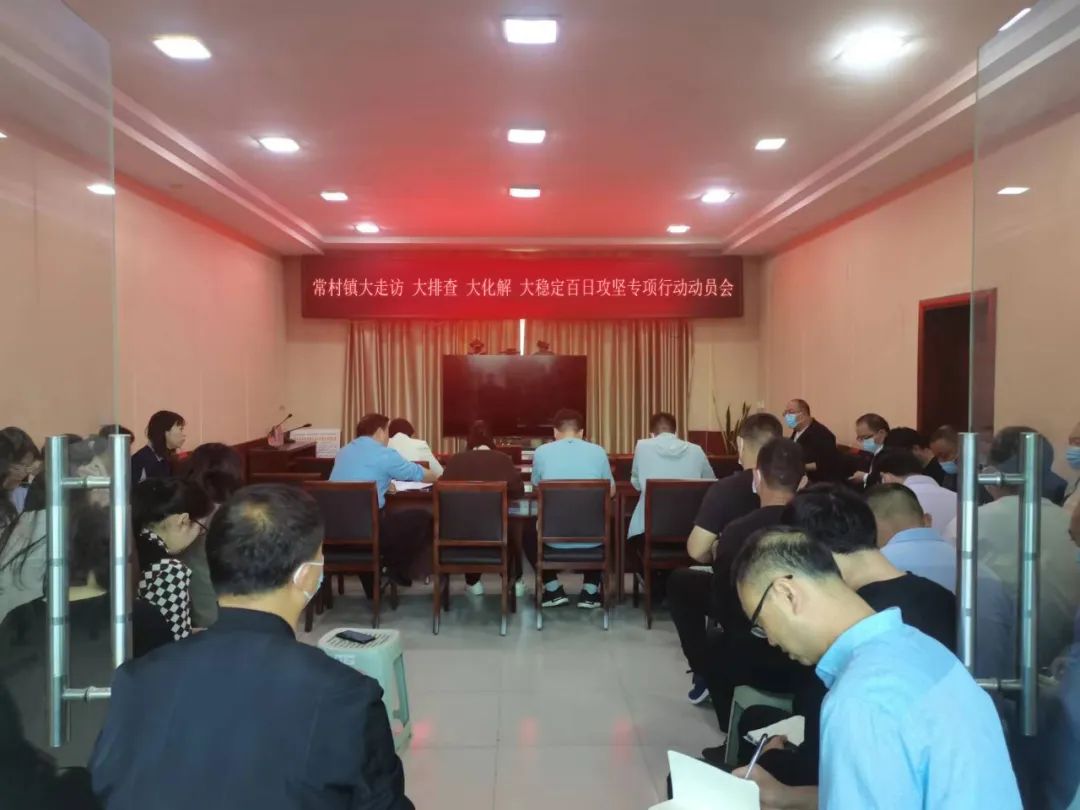 微信图片_20220524101628.jpg