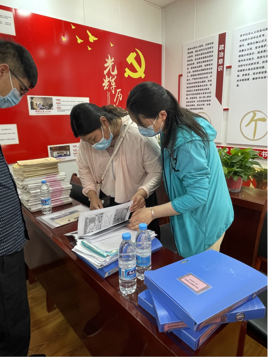 微信图片_20220525163921.png