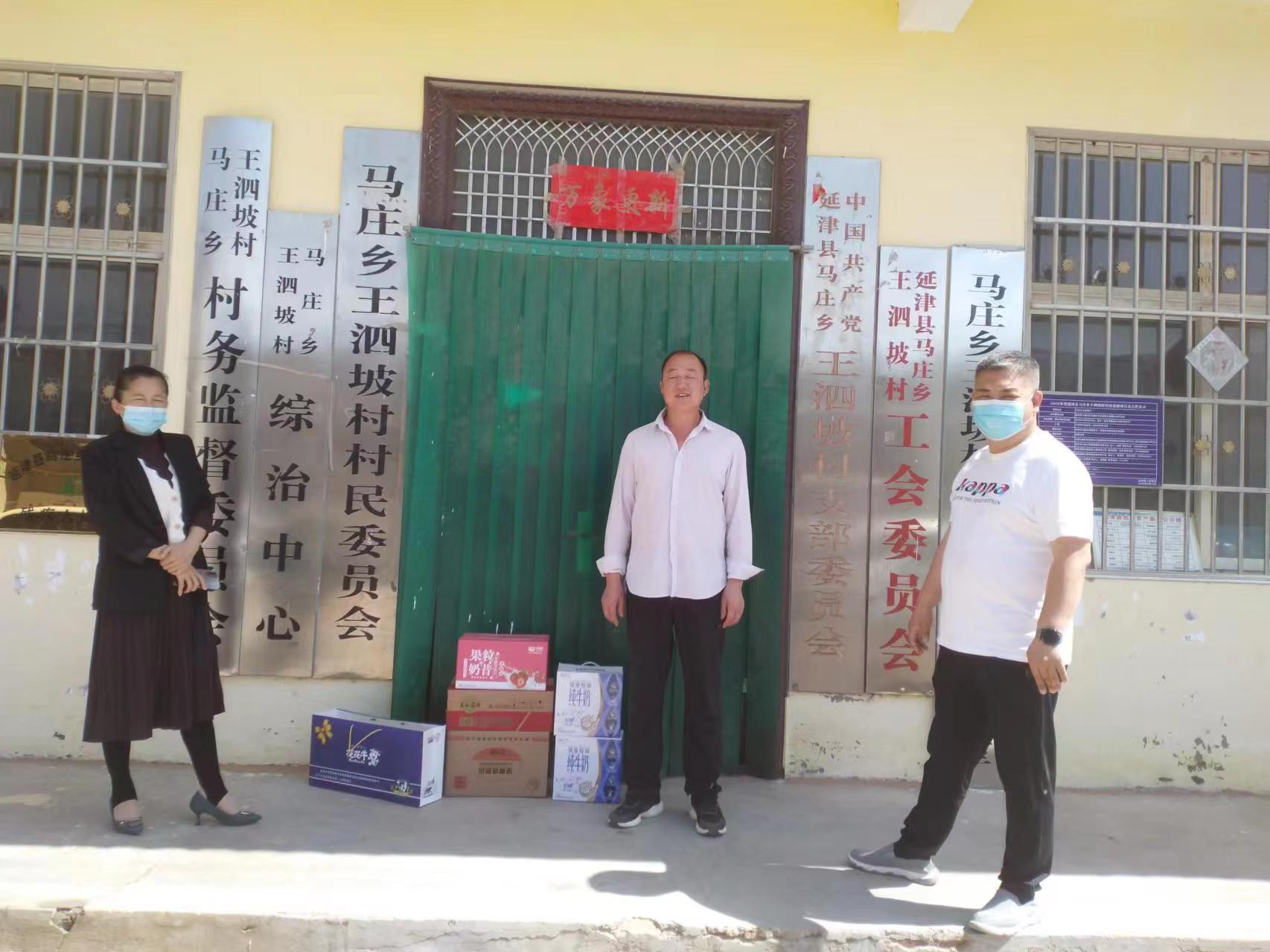 微信图片_2022052319013415.jpg