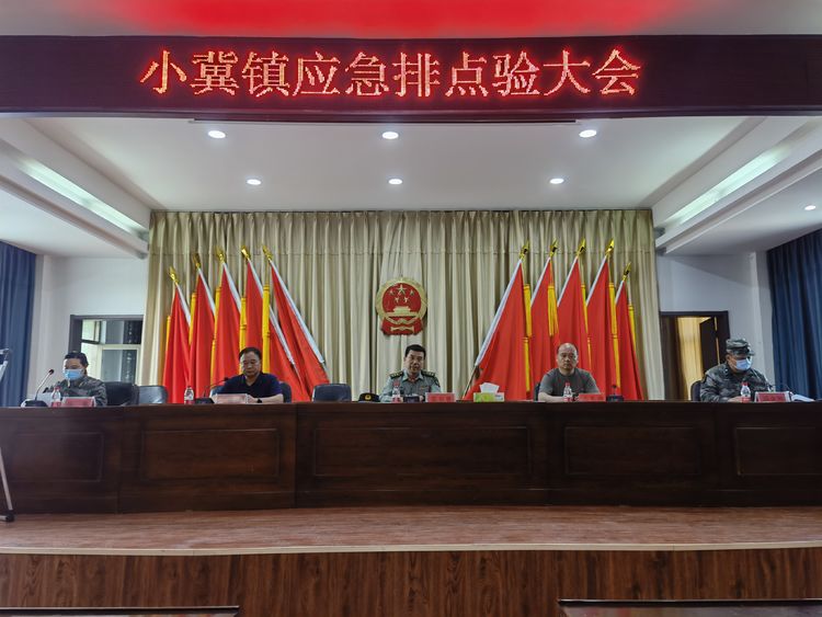 微信图片_20220526083713.jpg