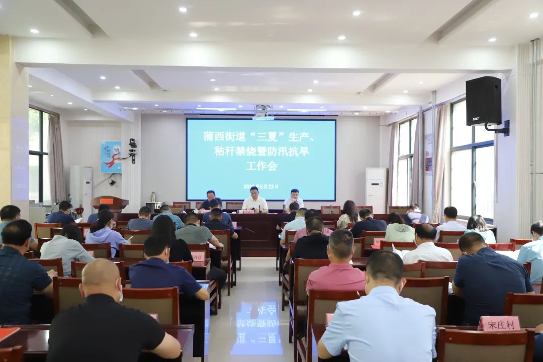 微信图片_20220527092048.jpg