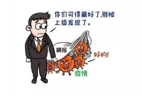 微信图片_20220527095536.png