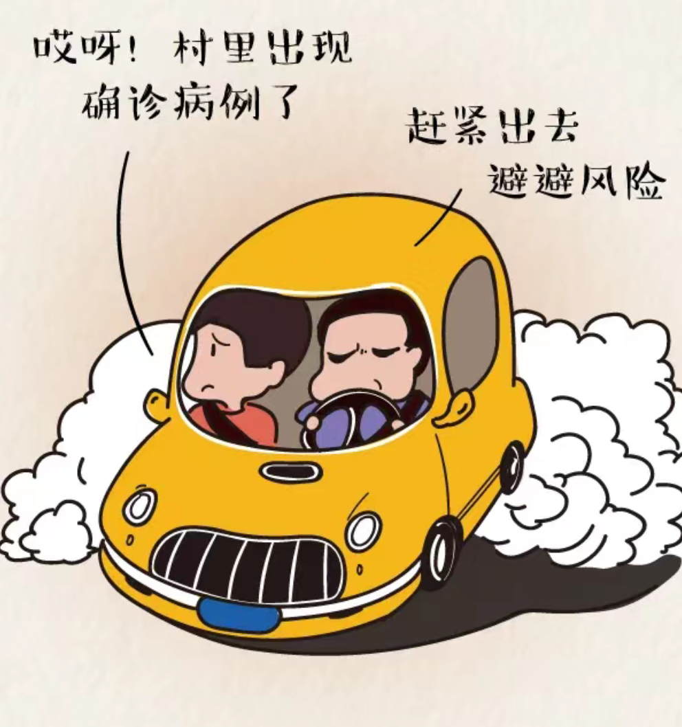 微信图片_20220527095529.png