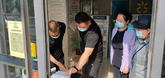 微信图片_20220527094625.jpg