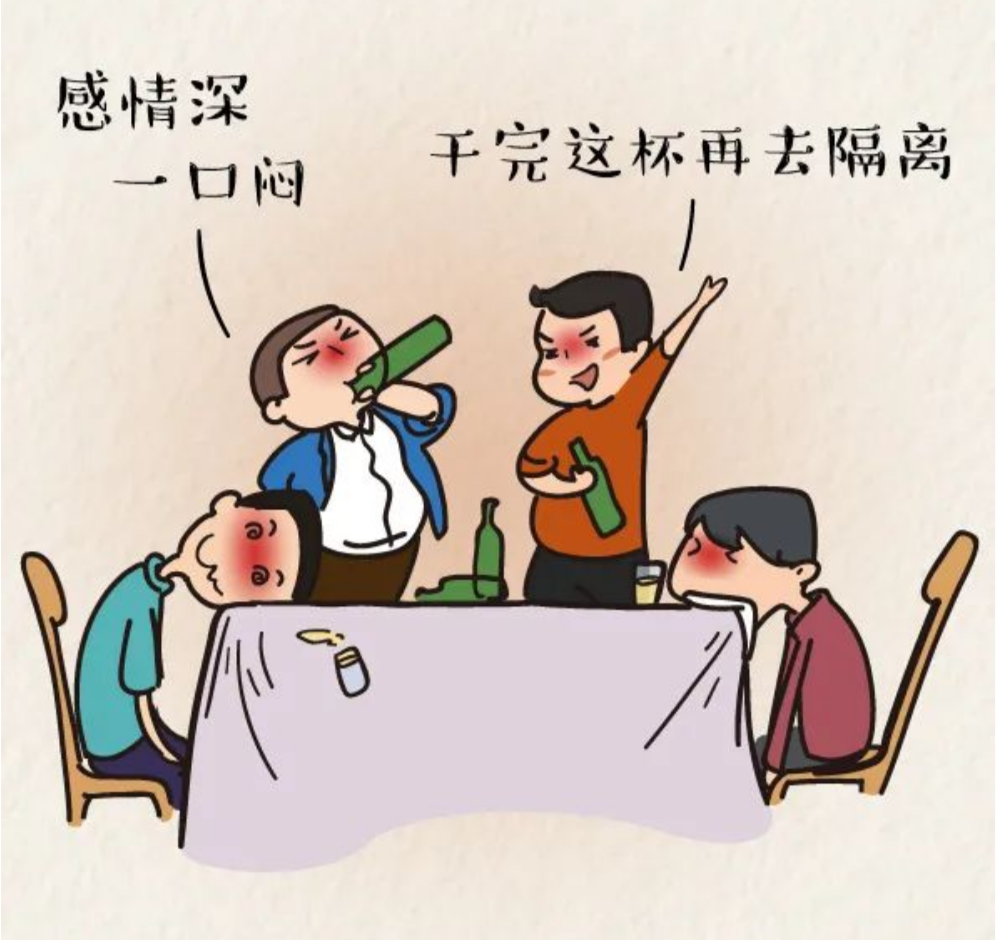 微信图片_20220527095546.png