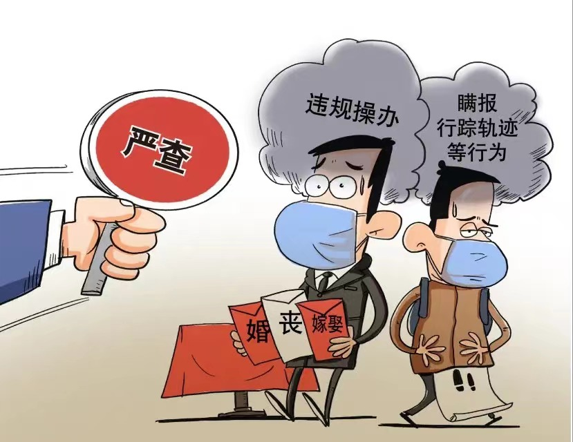 微信图片_20220527095543.png