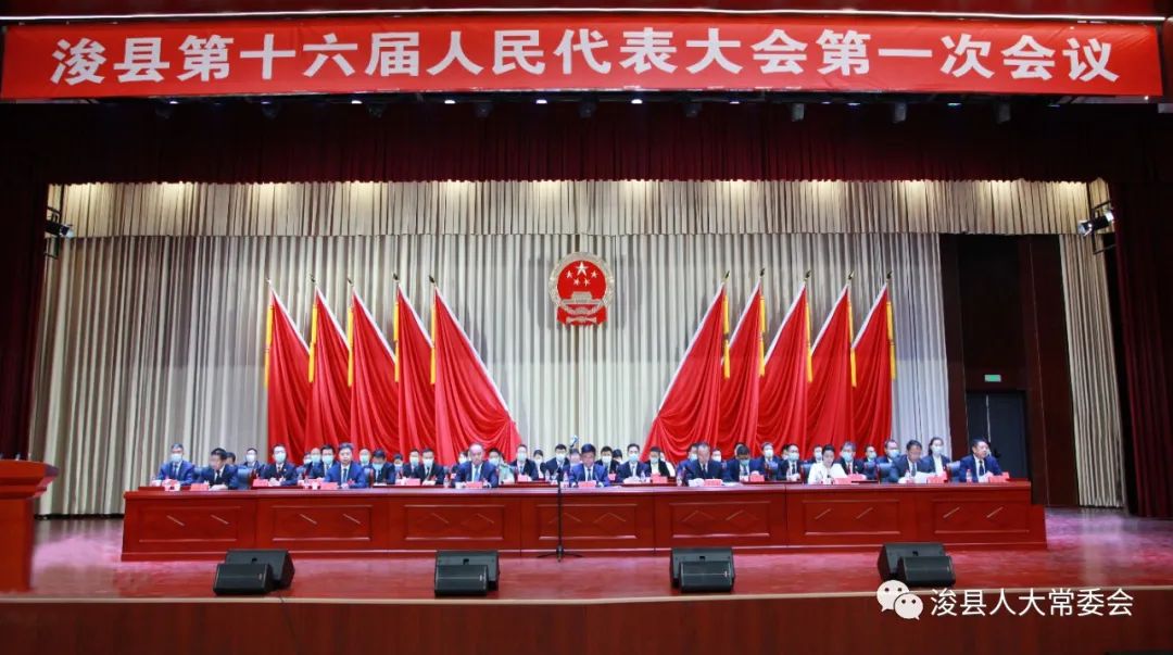 微信图片_20220527103534.jpg