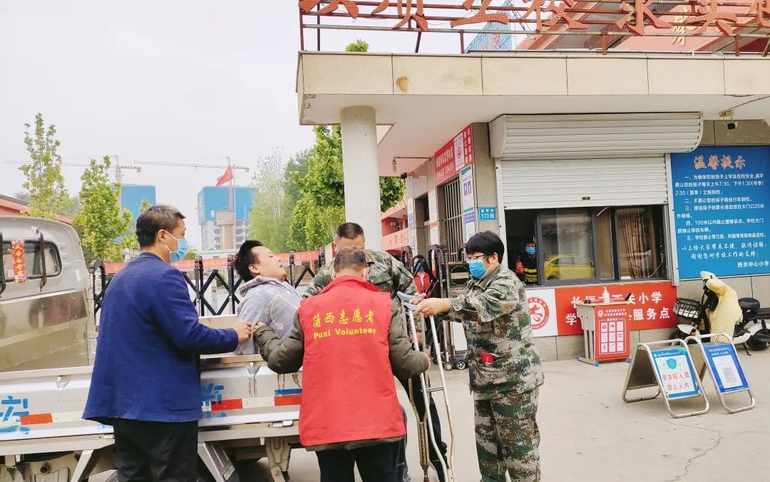 微信图片_20220527094651.jpg