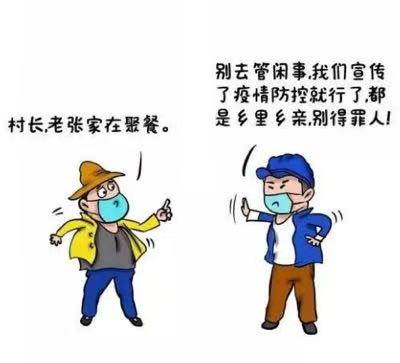 微信图片_20220527095533.png