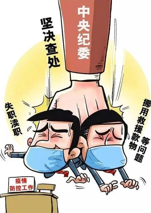 微信图片_20220527095553.png