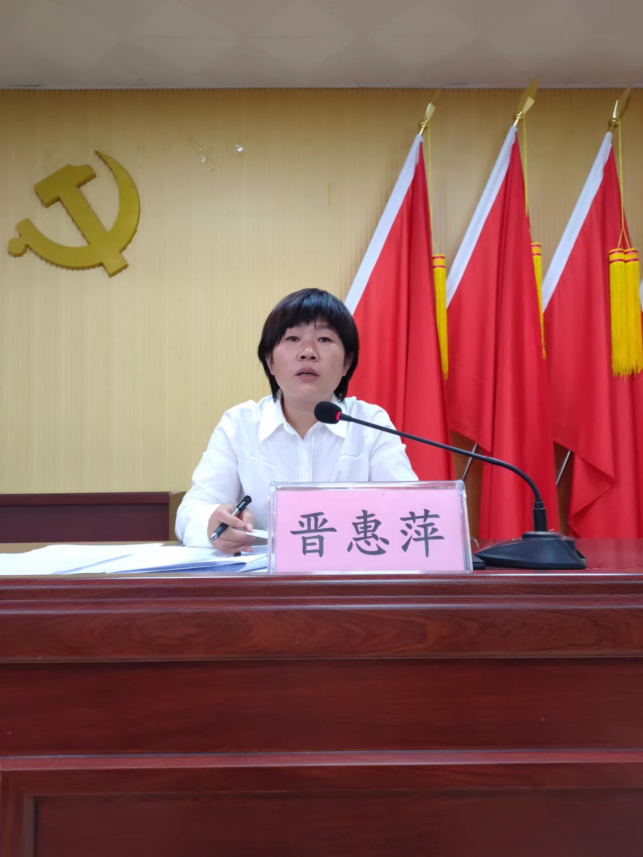 5.27政府会议二.jpg