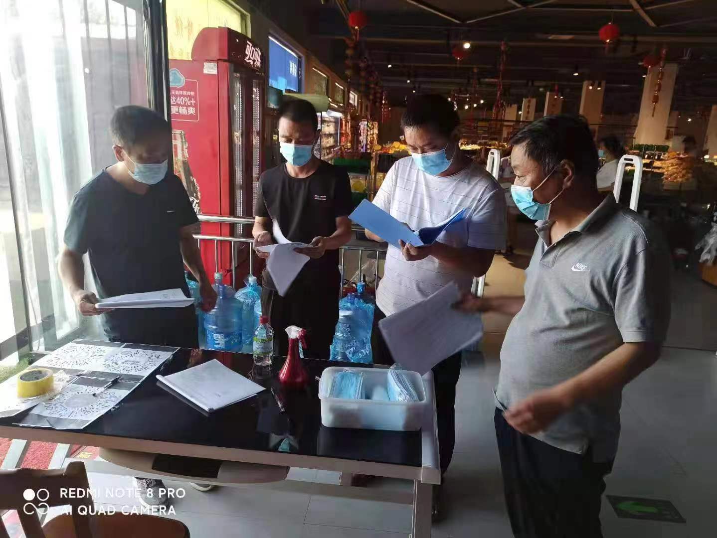 微信图片_20220528101544.jpg