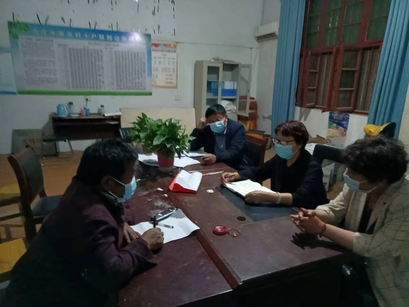 微信图片_202205071347458.jpg