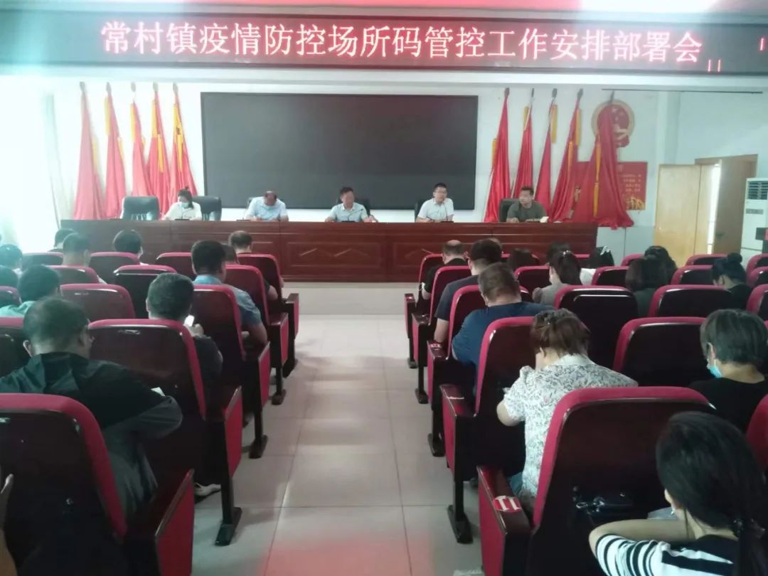 微信图片_20220530105317.jpg