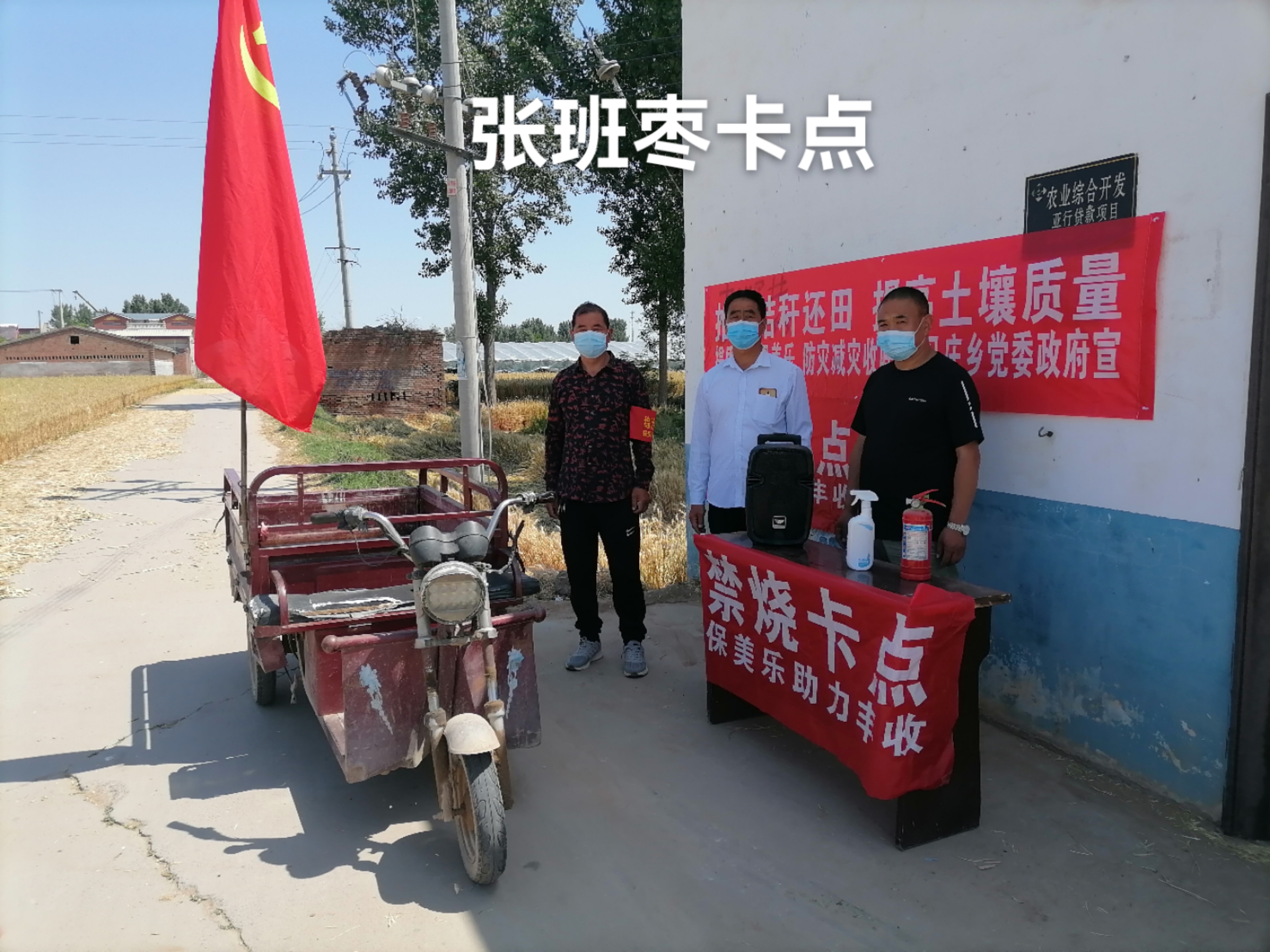 微信图片_20220531164622.jpg