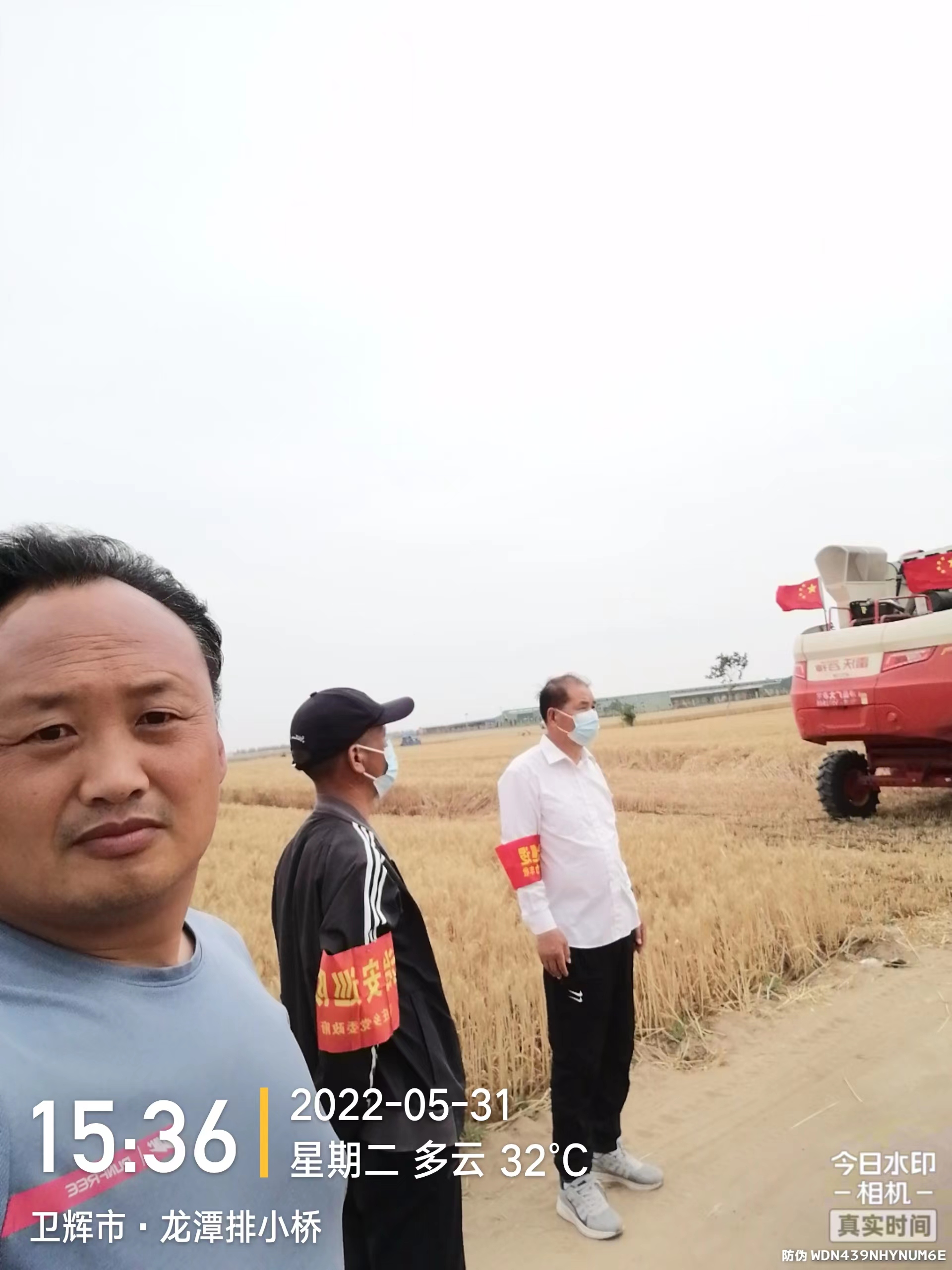 微信图片_20220531163903.jpg