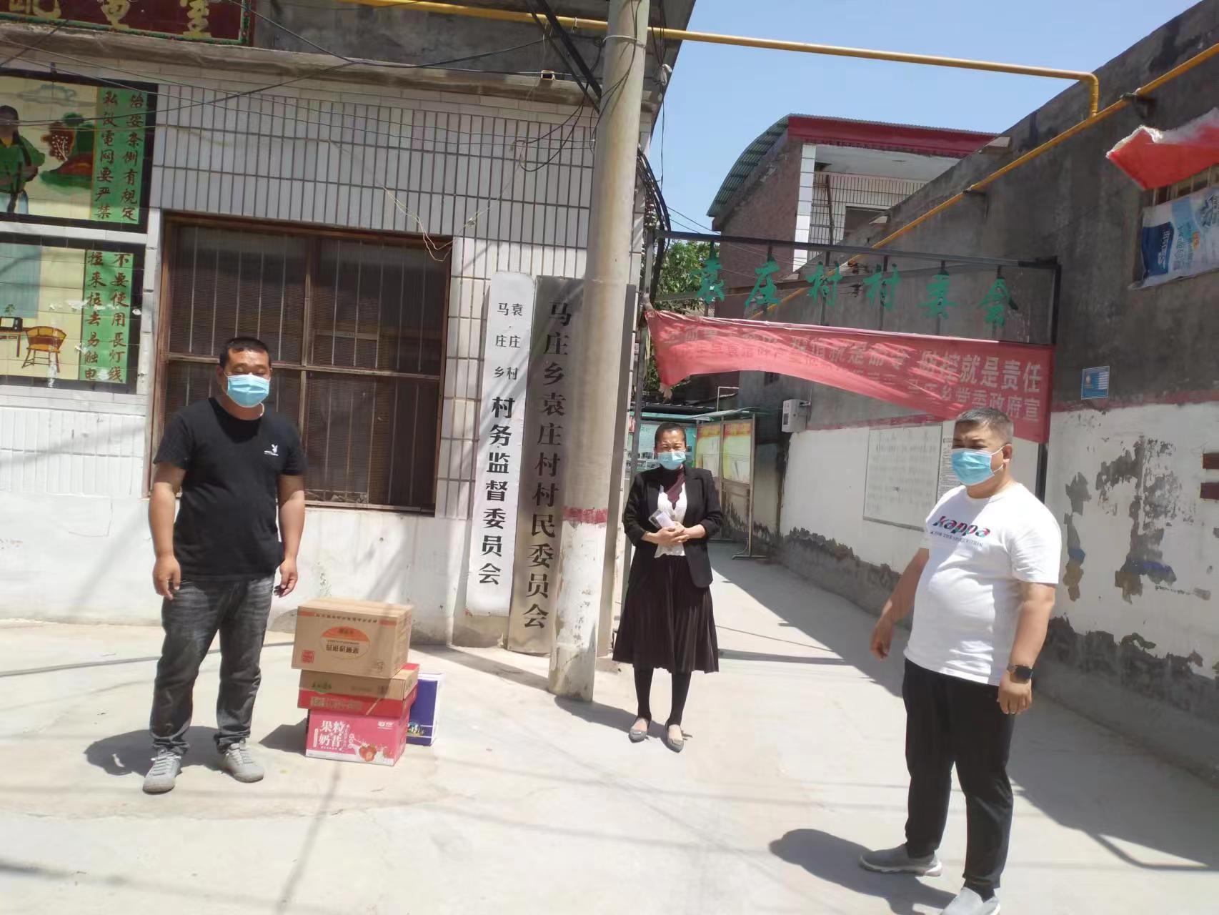 微信图片_202205231901344.jpg