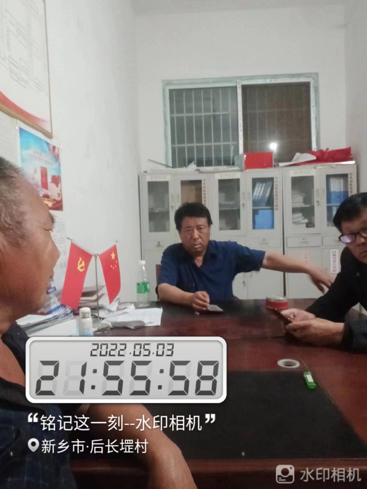 微信图片_202205071347457.jpg
