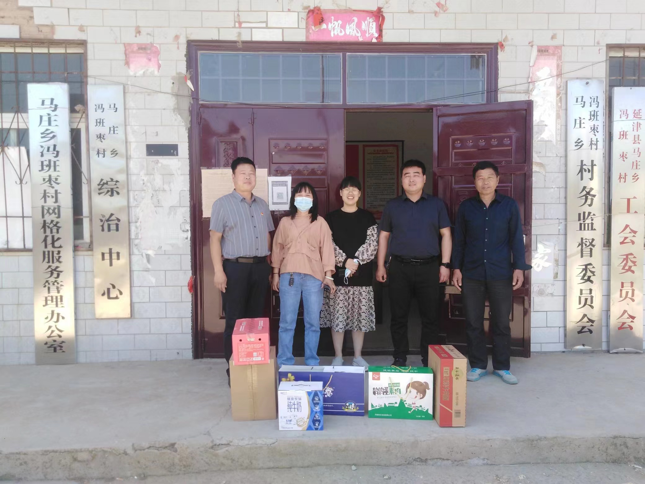 微信图片_2022052319013411.jpg