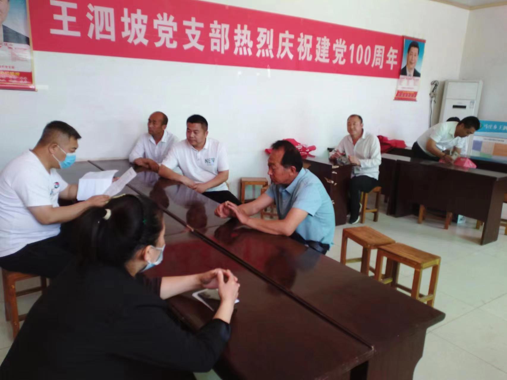 微信图片_2022052319013414.jpg