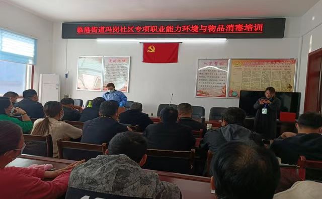 微信图片_20220601182515.jpg