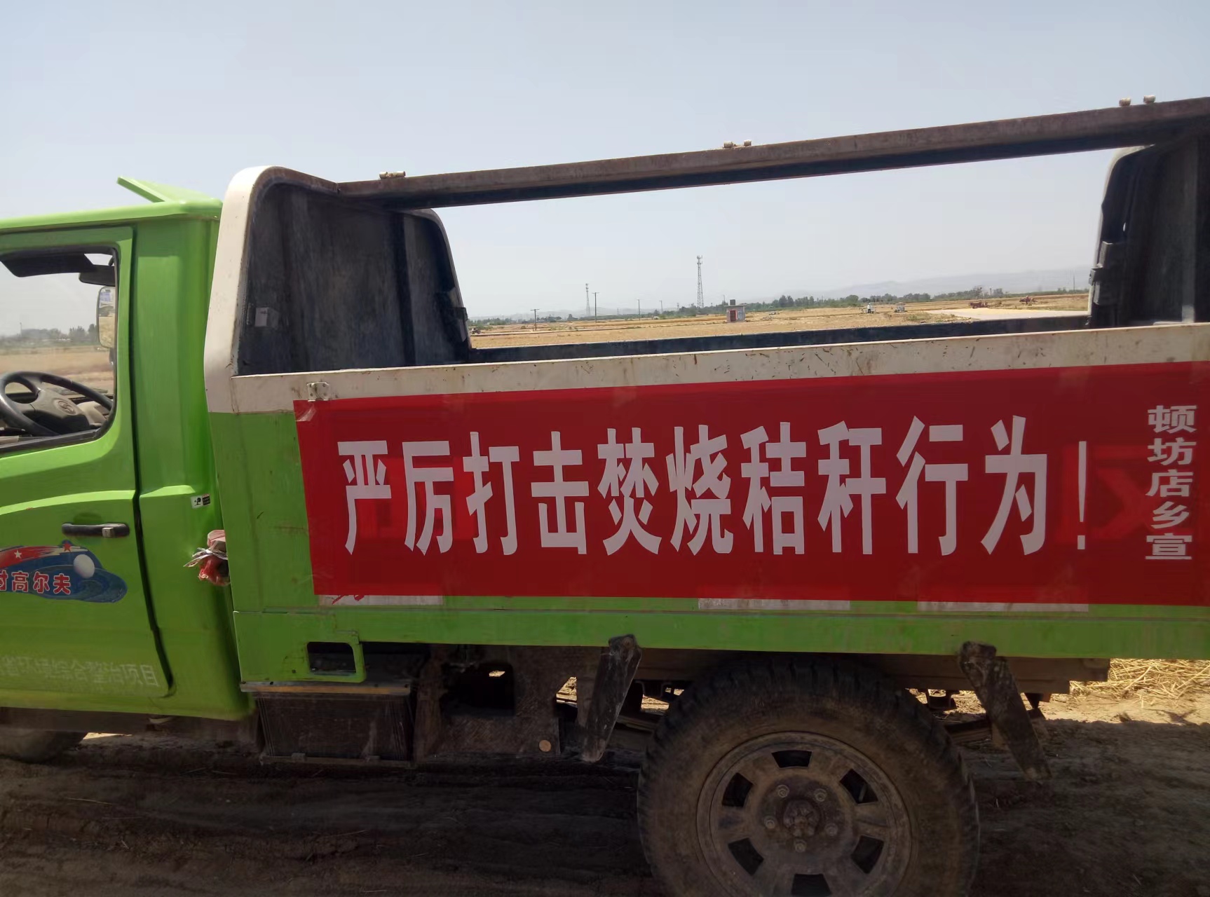微信图片_20220601154812.jpg