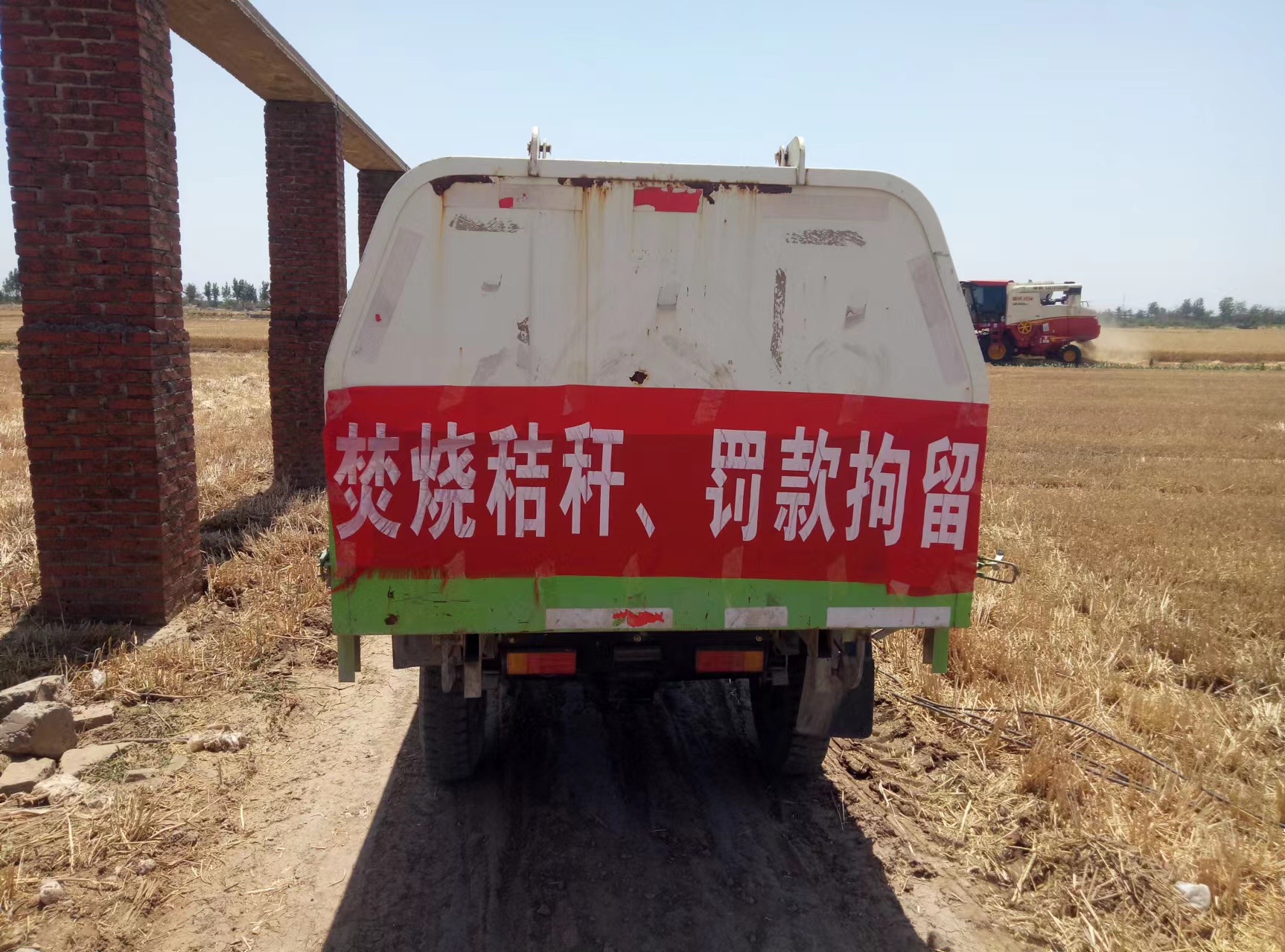 微信图片_20220601160904.jpg
