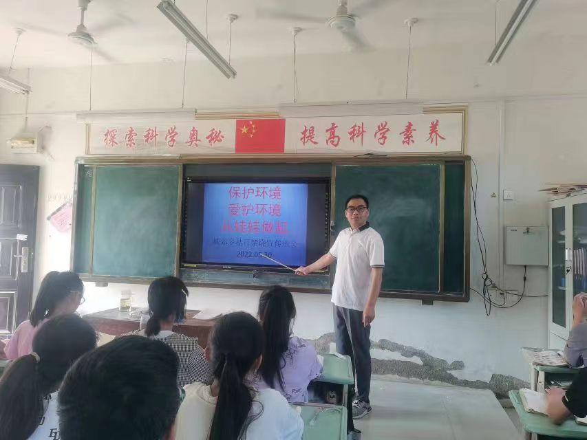 ce498b61bb03666a9876c5765827d46.jpg