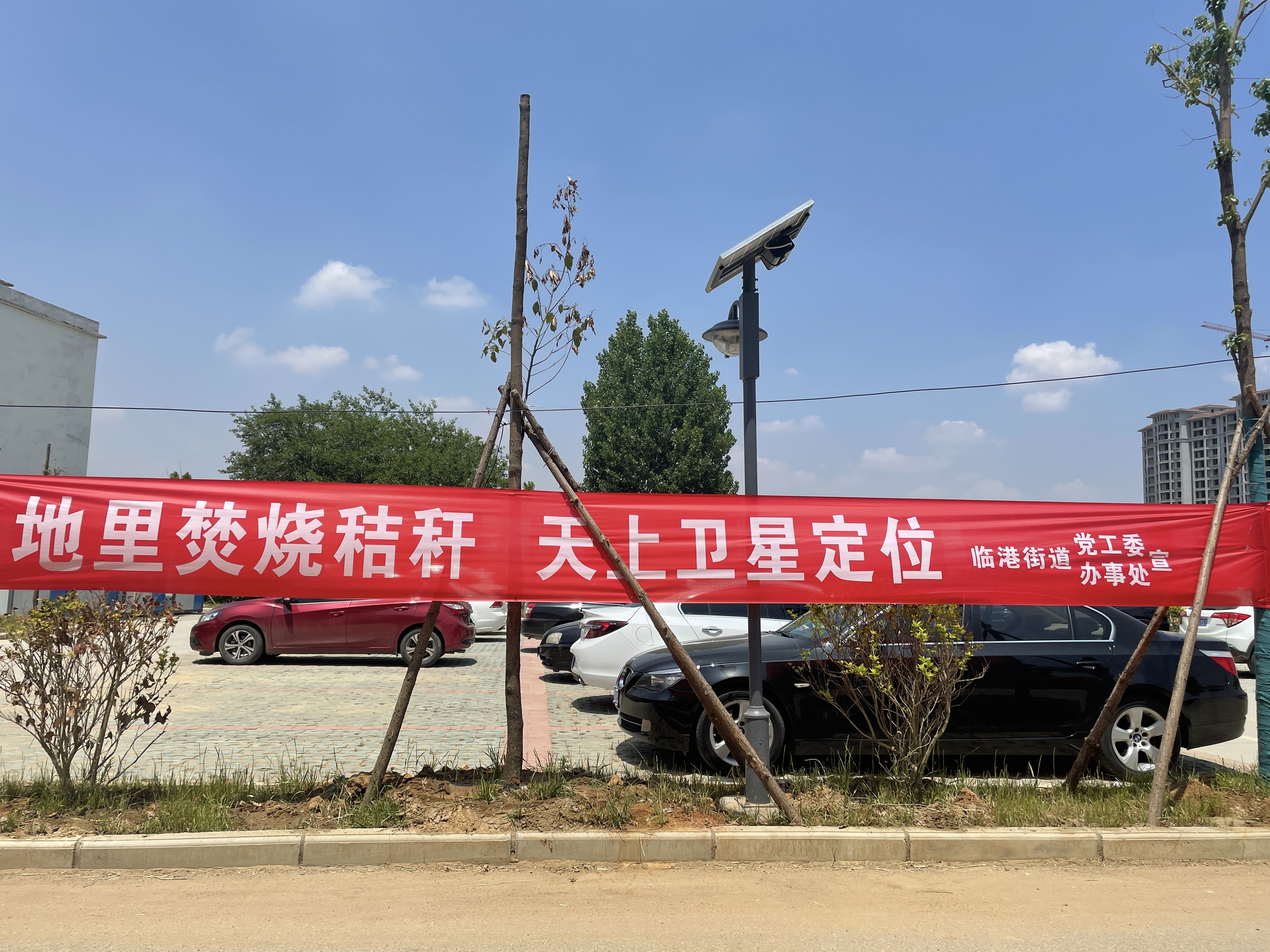 微信图片_20220602112948.jpg