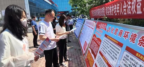 微信图片_20220602155546.jpg