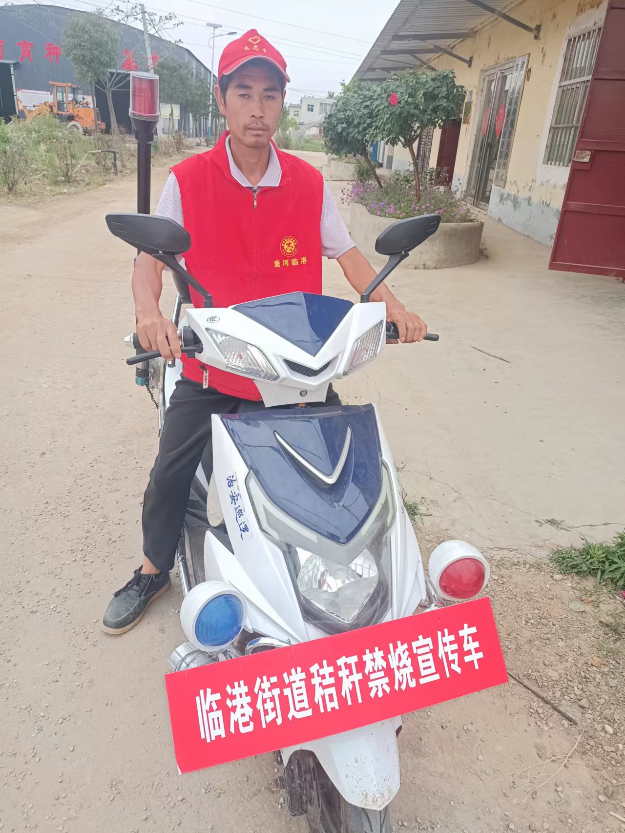 微信图片_20220526191000.jpg