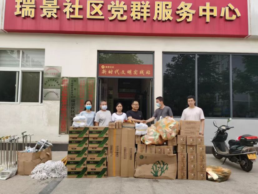 微信图片_202206050938323.jpg