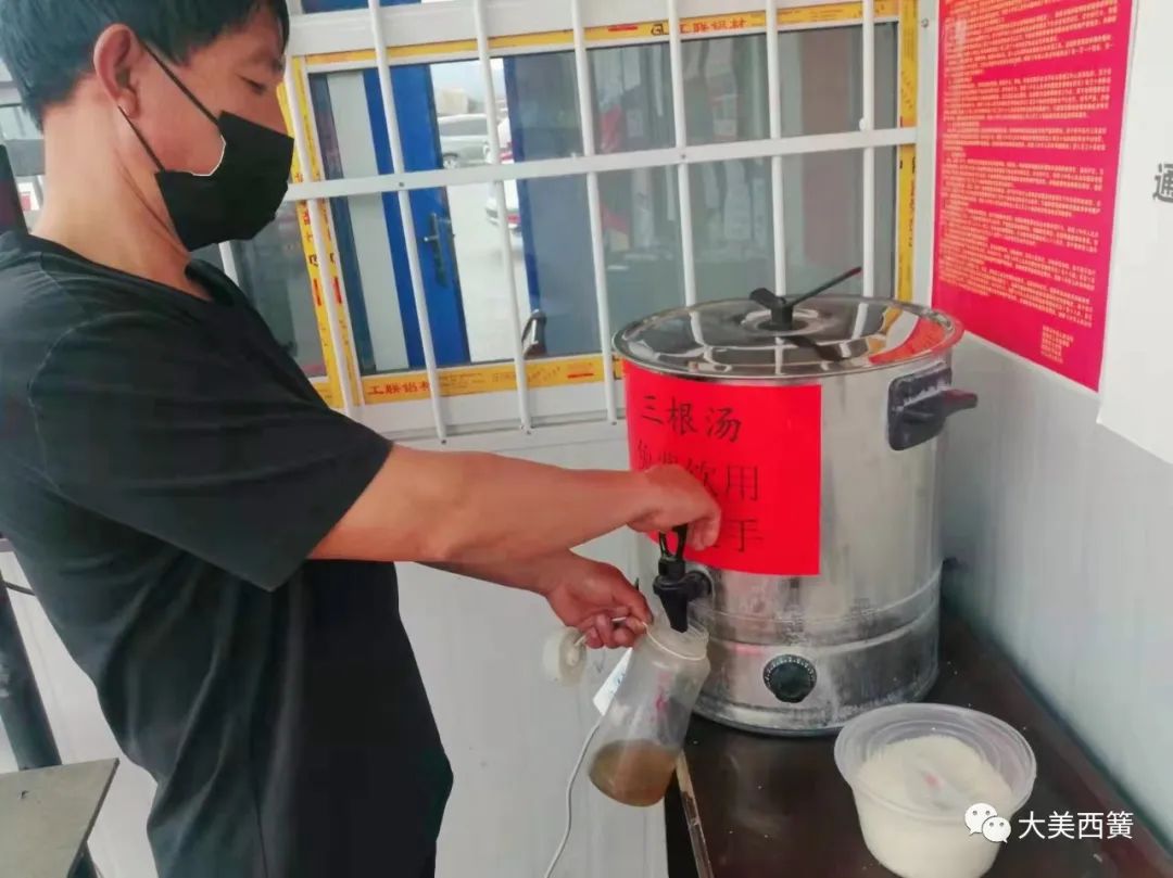 微信图片_20220608193402.jpg
