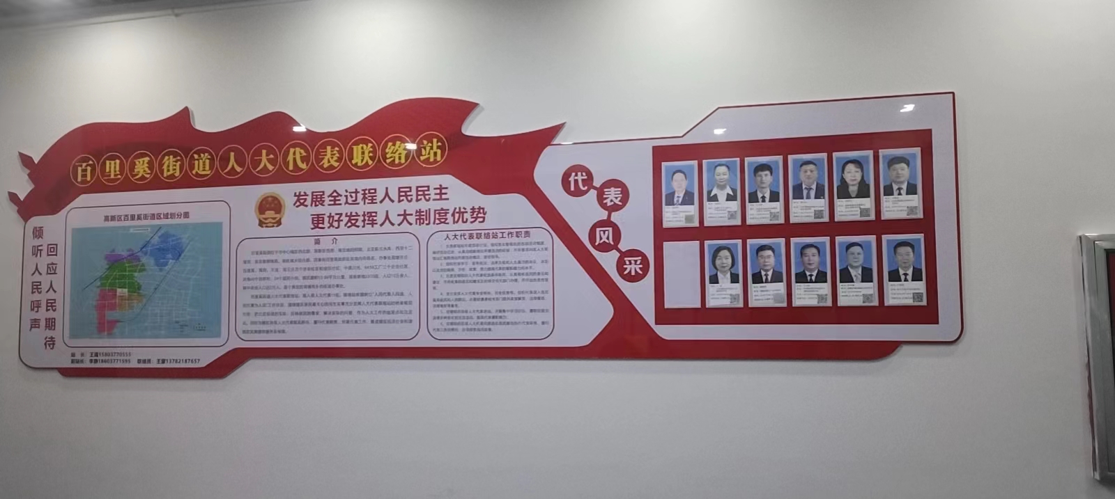 微信图片_202301301100597.jpg