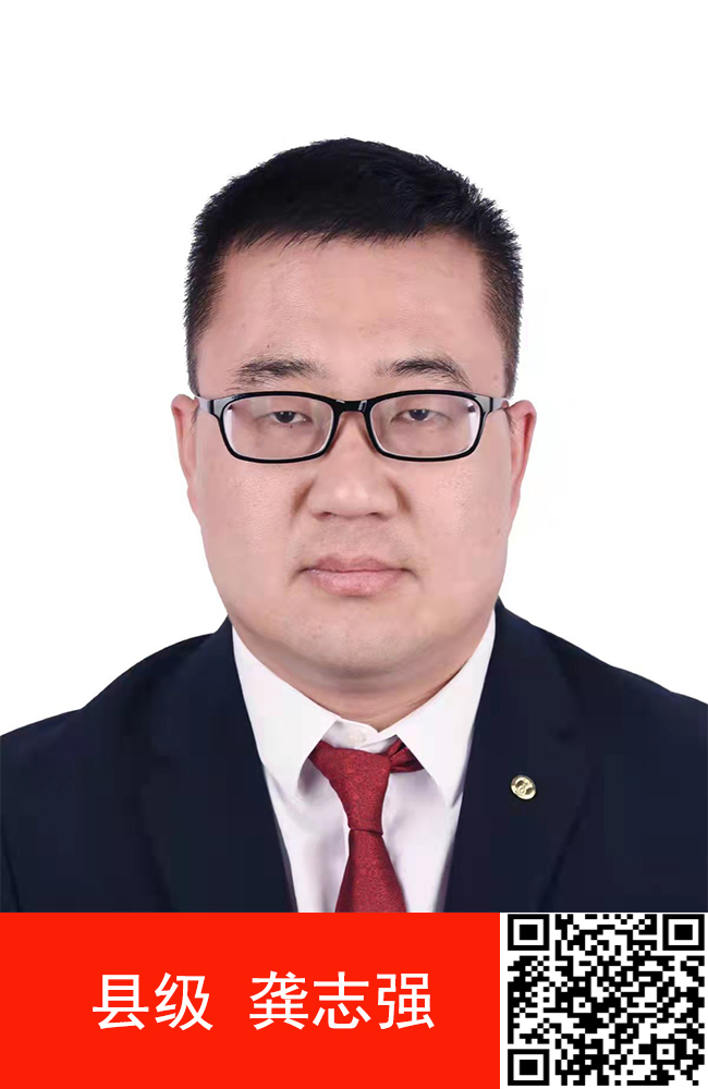 新蔡县余店镇河南人大代表网上联络站