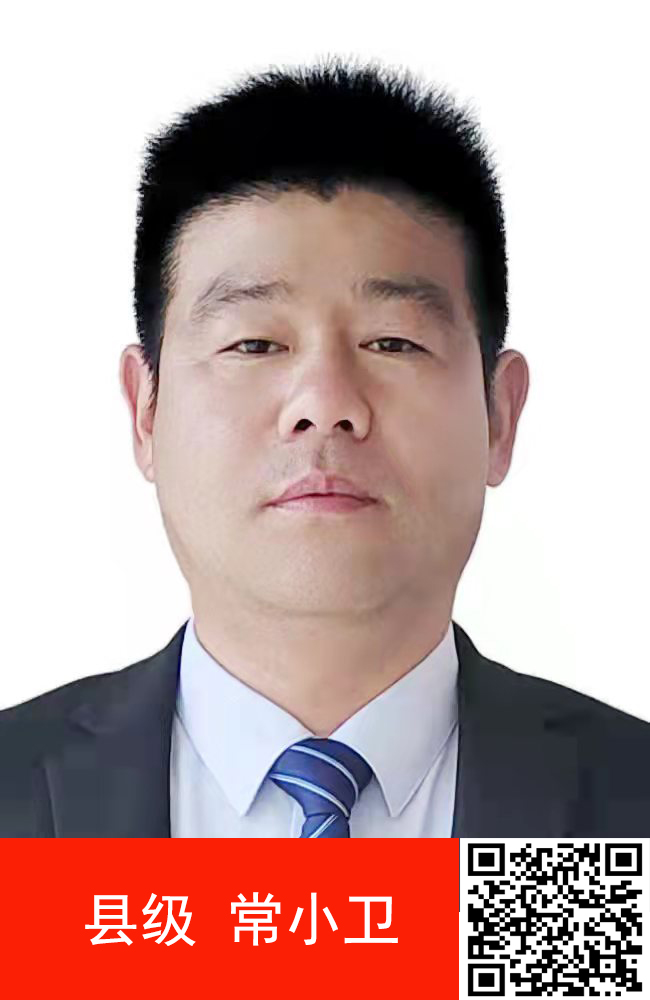 新蔡县余店镇河南人大代表网上联络站