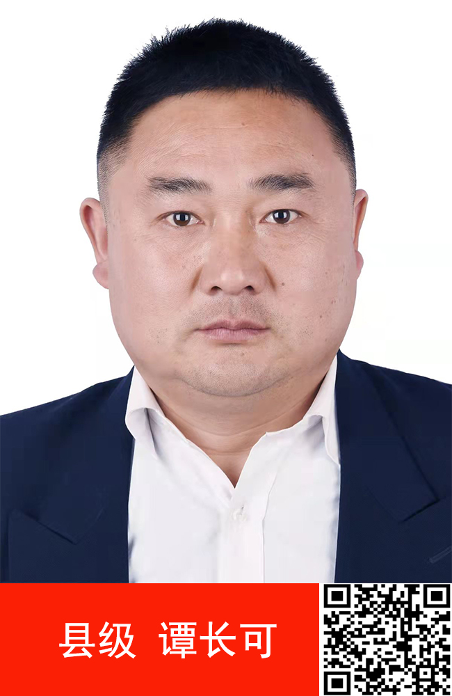 新蔡县余店镇河南人大代表网上联络站