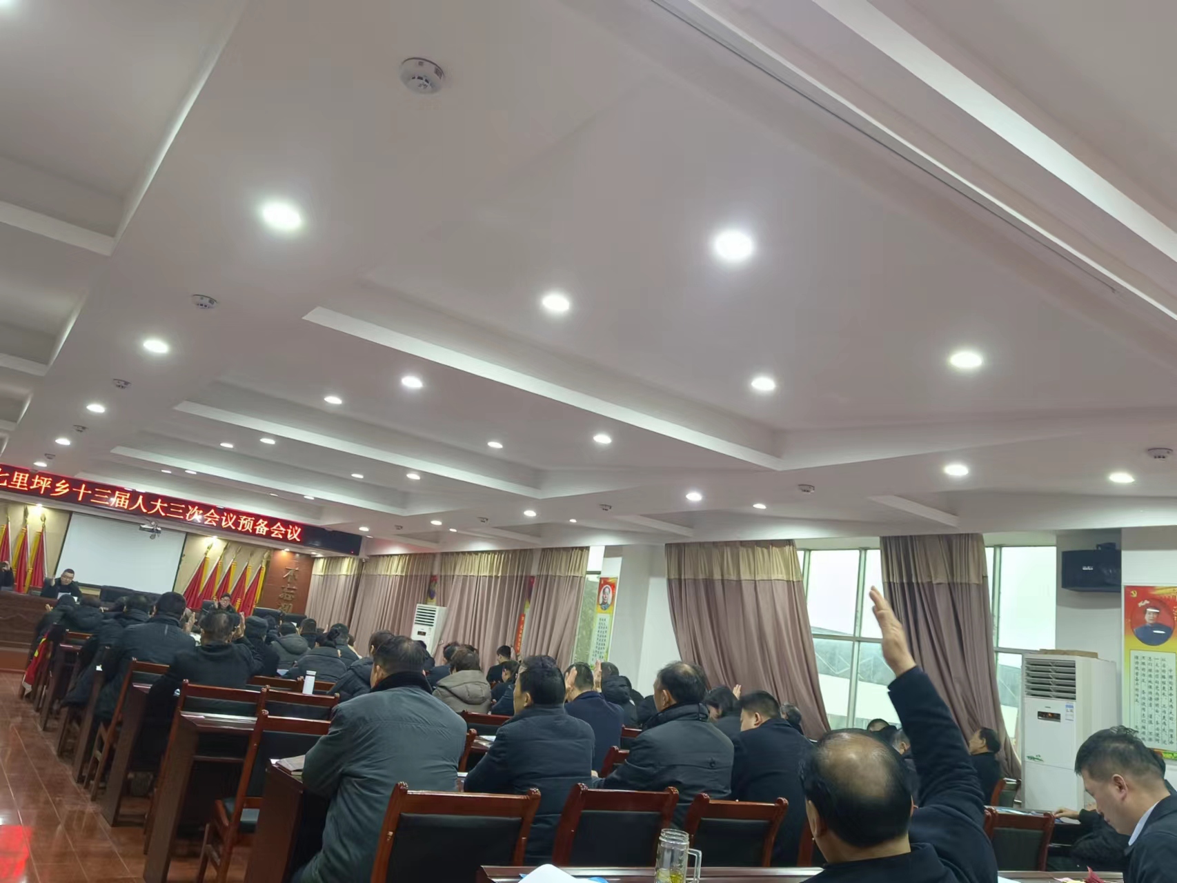 微信图片_20230420152732.jpg