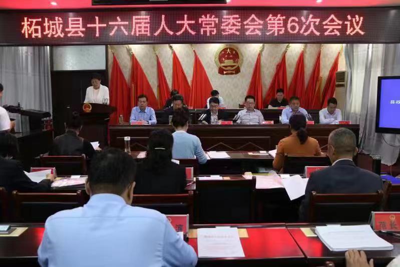 微信图片_20230421105532.jpg