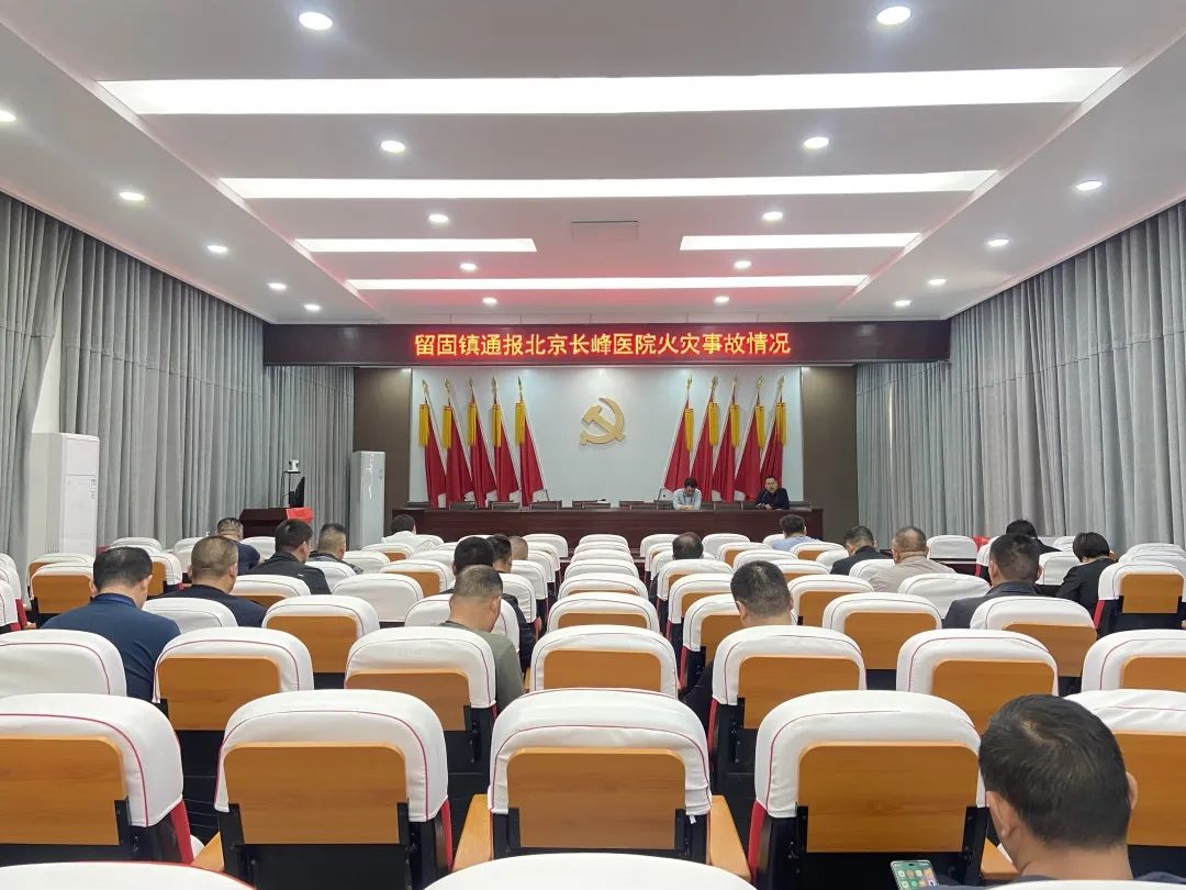 微信图片_20230421180328.jpg