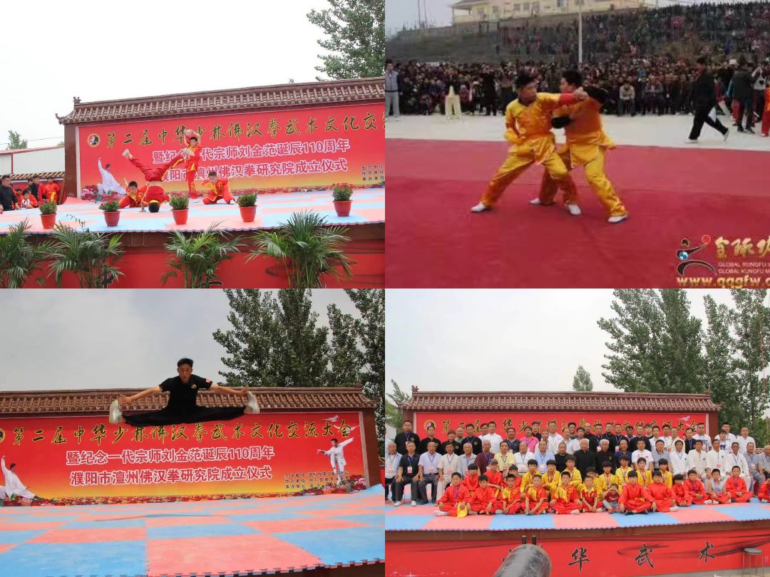 微信图片_20230413092518.jpg