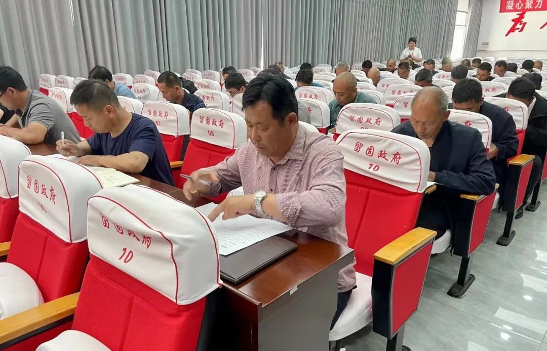 微信图片_20230517085651.jpg
