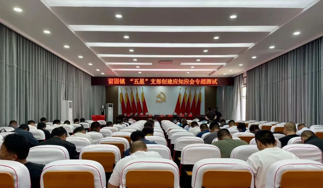 微信图片_20230517085643.jpg
