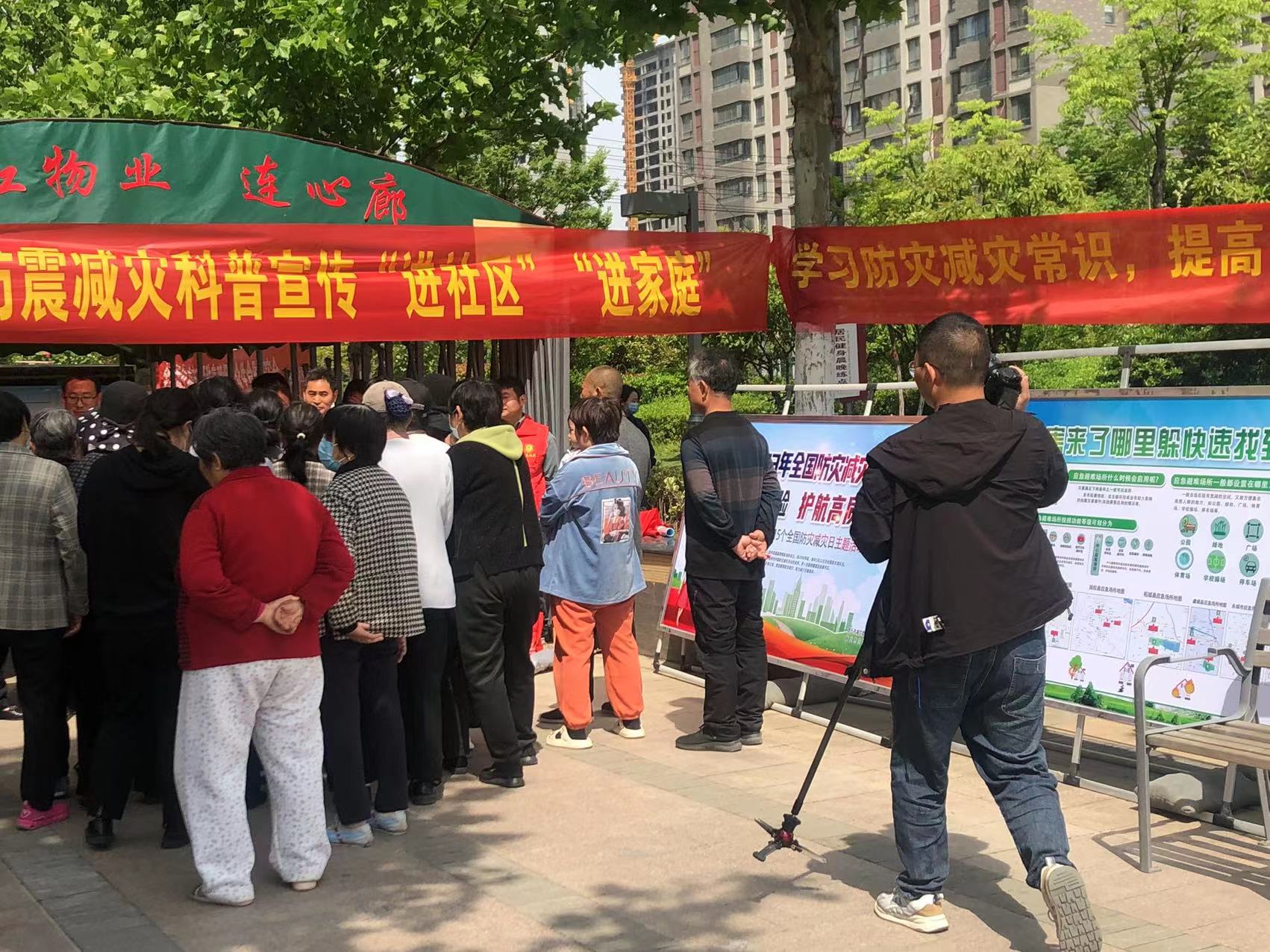 微信图片_20230506170545.jpg