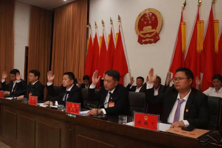 微信图片_202305221534366.jpg