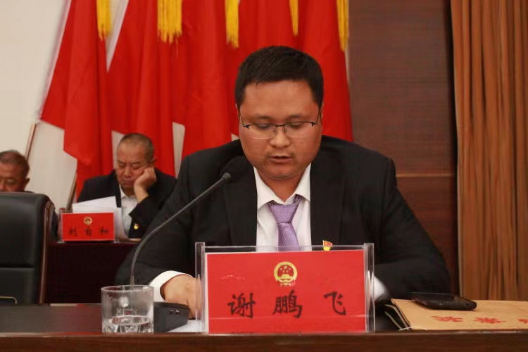 微信图片_202305221534367.jpg