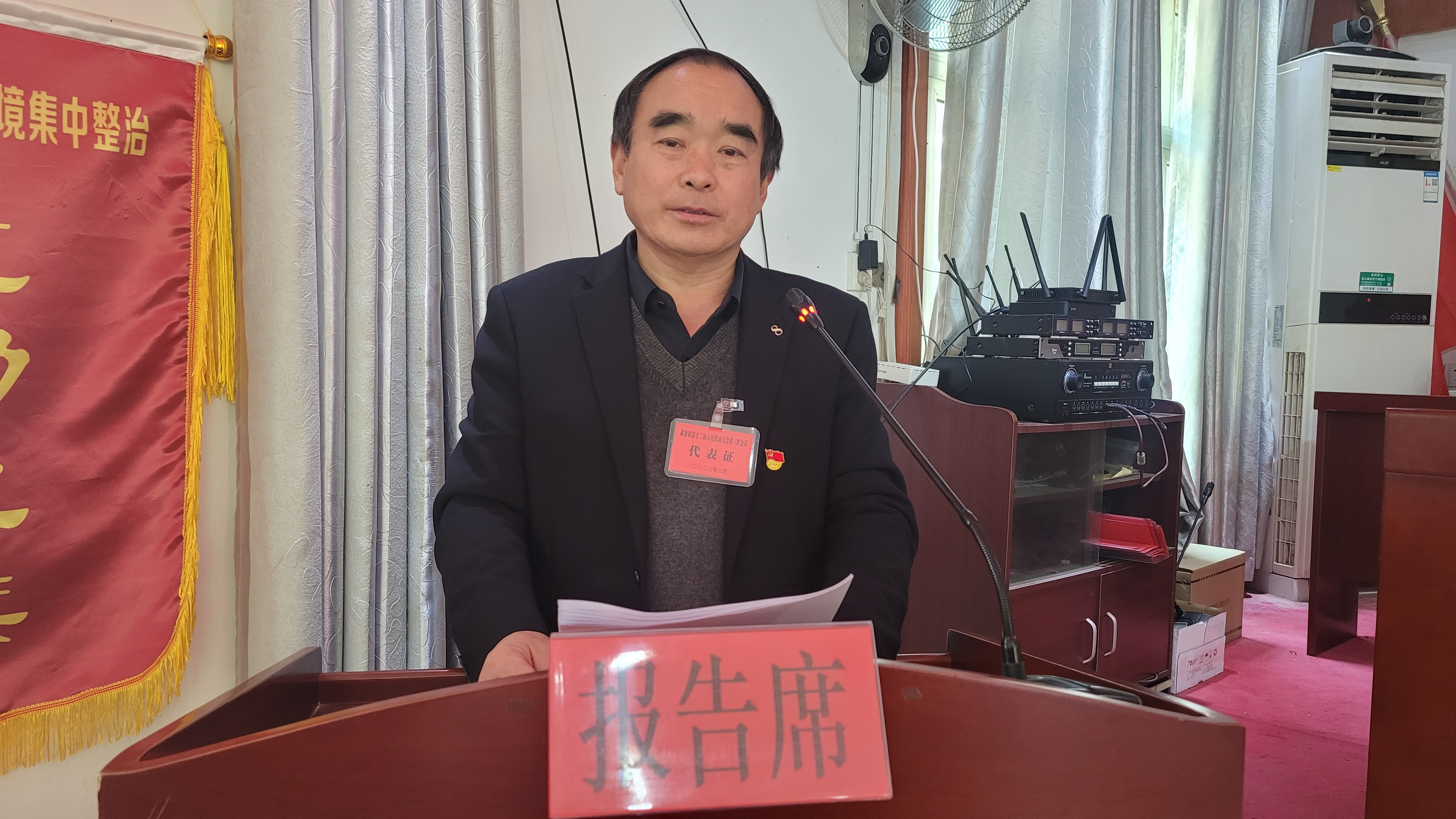 微信图片_20230330113711.jpg