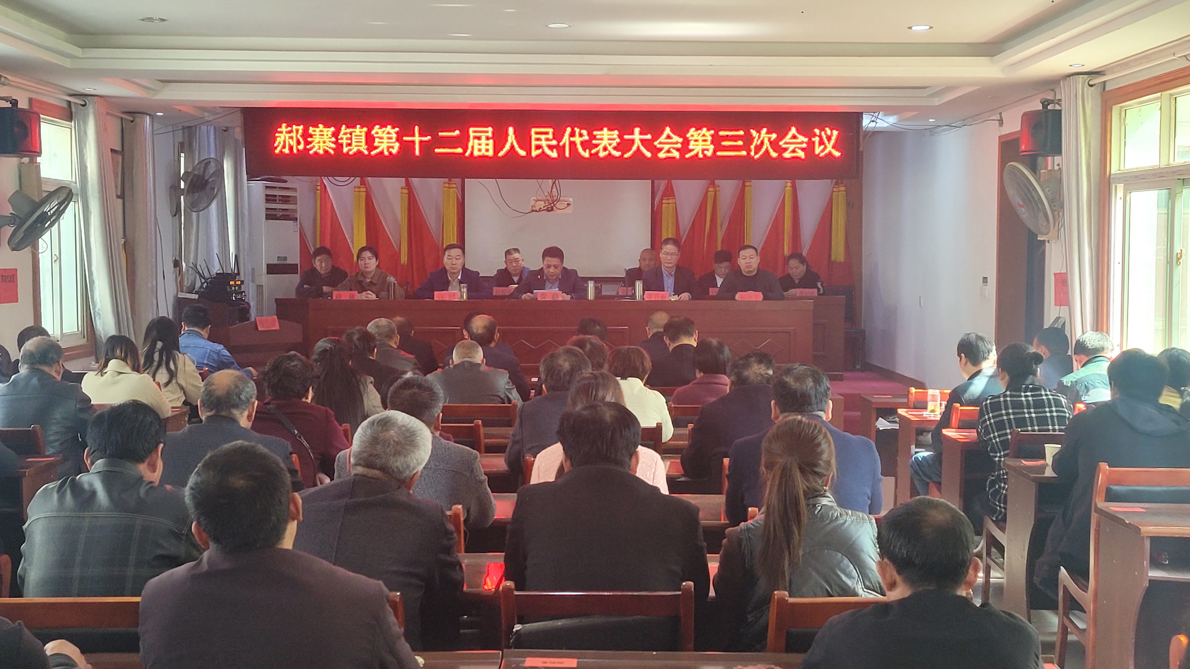 微信图片_20230330113544.jpg