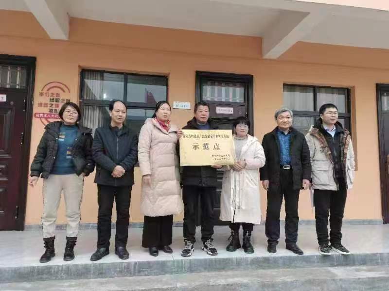 微信图片_202302231502312.jpg