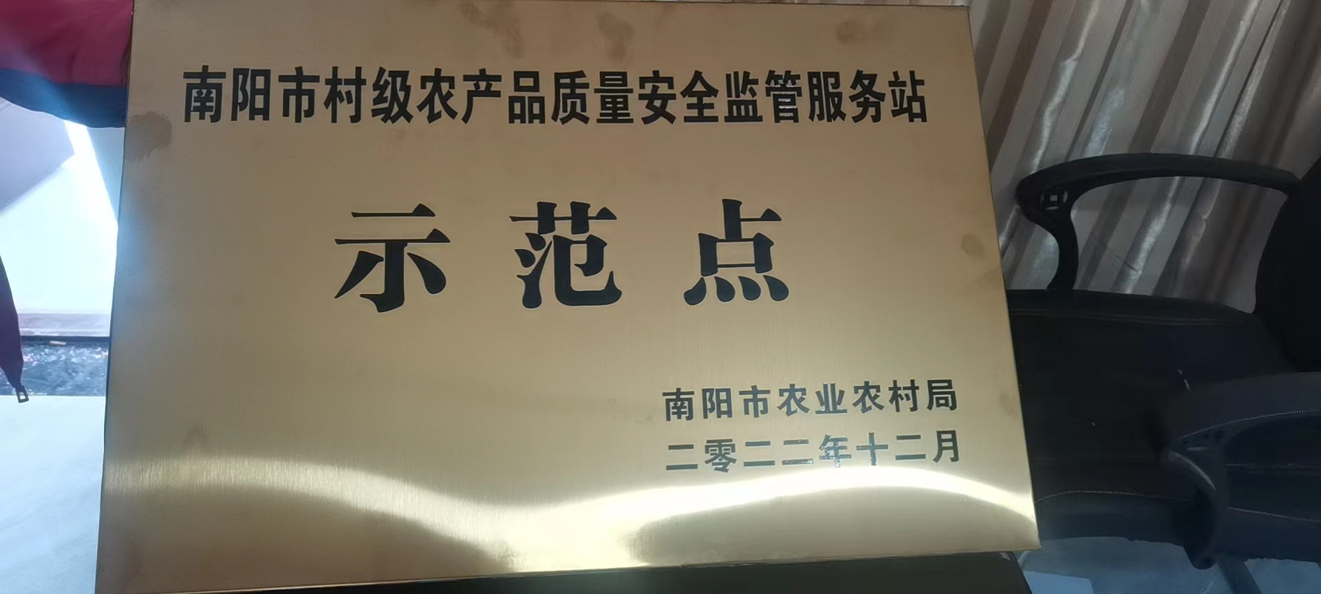 微信图片_20230223150231.jpg